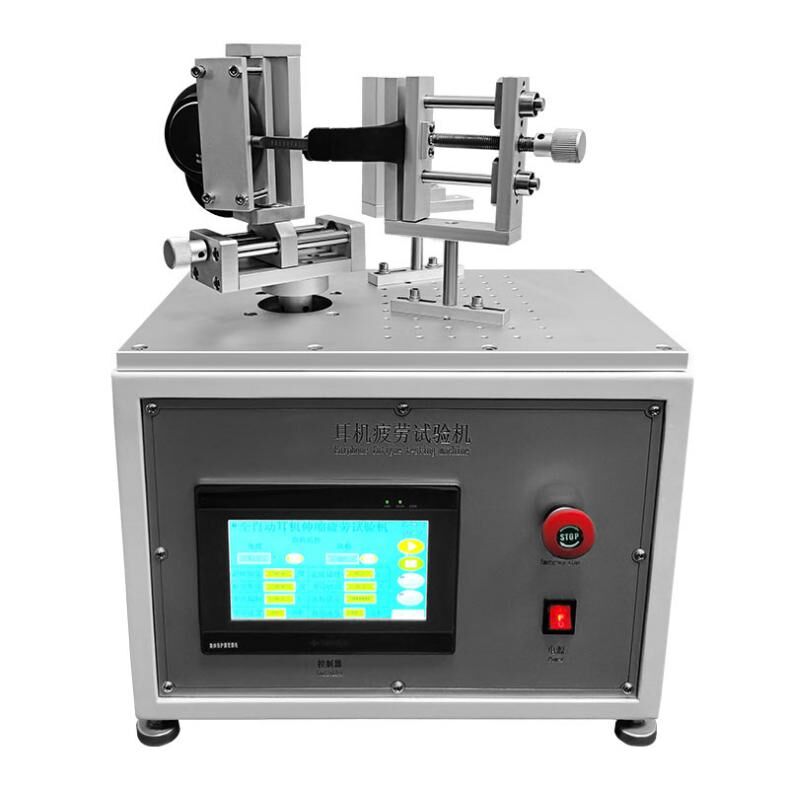 頭戴耳機支臂伸縮壽命試驗機